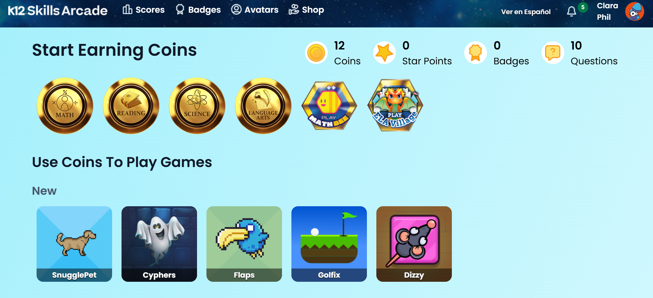 K12 Skills Arcade Dashboard Preview